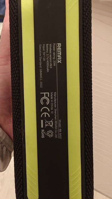 Bluetooth музыкальная колонка