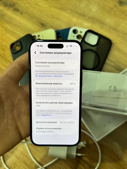 iPhone 15, 256gb black.