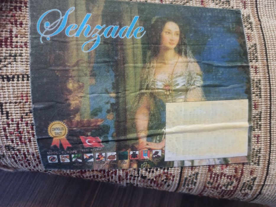 Продаётся ковер!