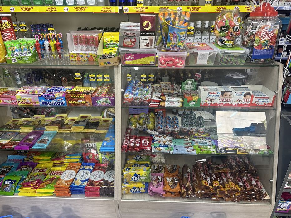 Продам торговое оборудование