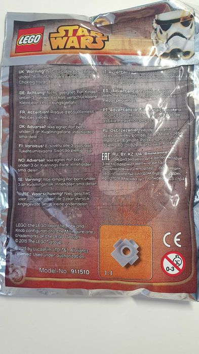 lego Star Wars polybag