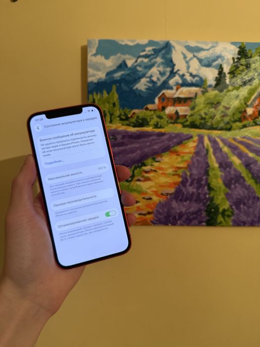 Айфон 12/Iphone 12