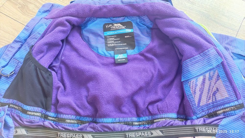 Детско яке Trespass за момче 2- 3г.