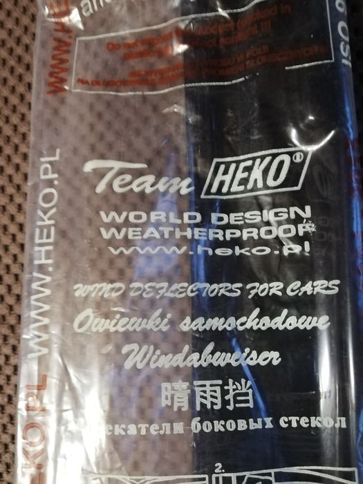 Продавам чисто нови ветробрани Heko за Nissan Trail