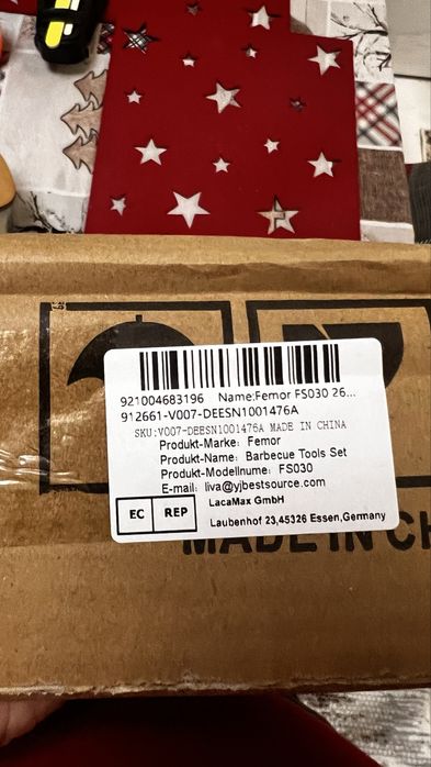 Комплект за барбекю