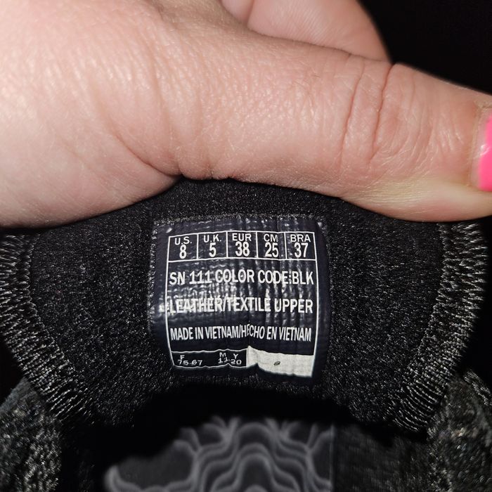 Дамски маратонки