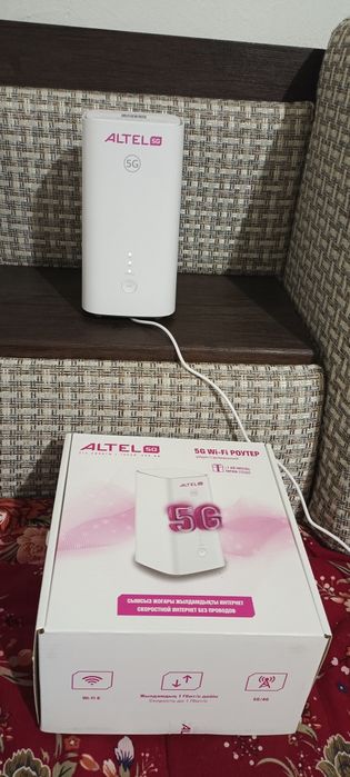 Вайфай Роутер 5G