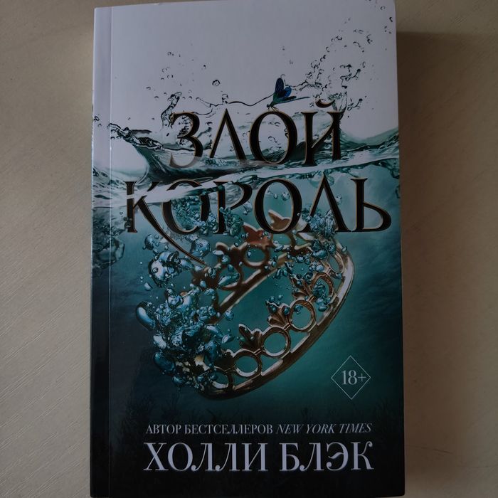 Продам книги новые