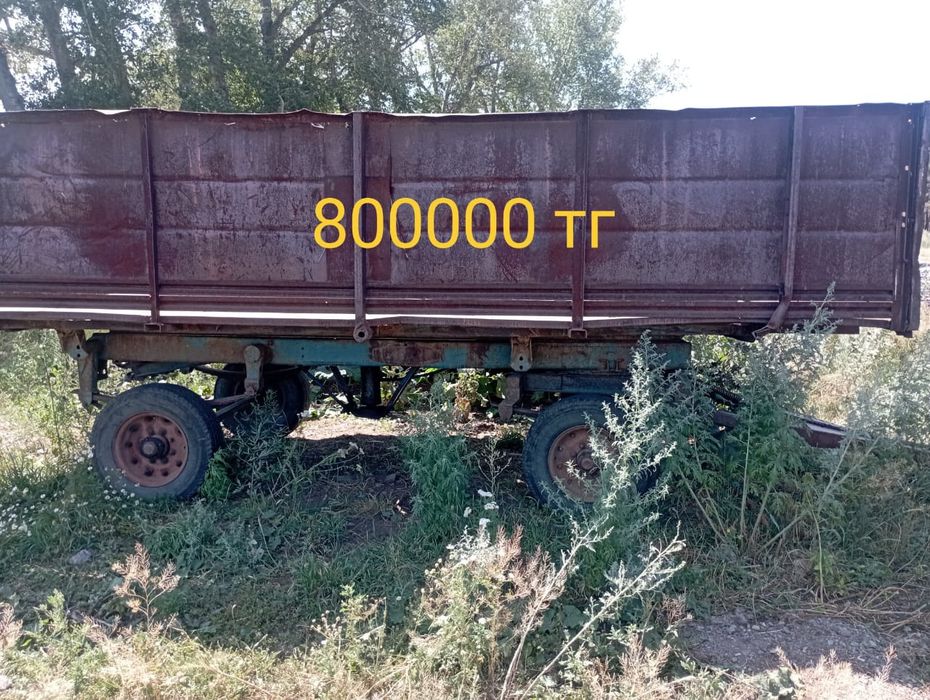 Продаётся трактор