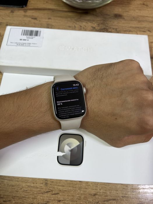 Часы Apple Watch 9/45 mm