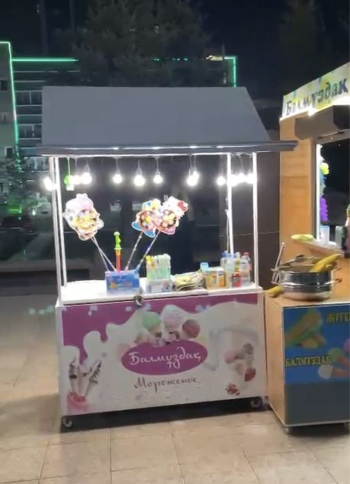 Продам стойку для мороженого