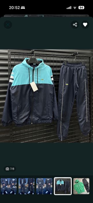 Lacoste горнище синьо