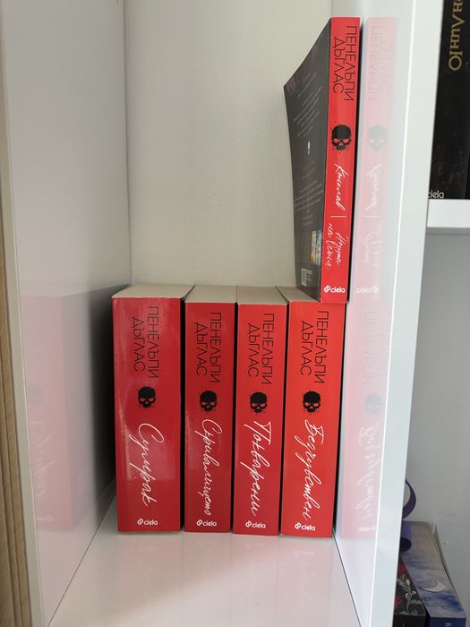Книги Devil’s night