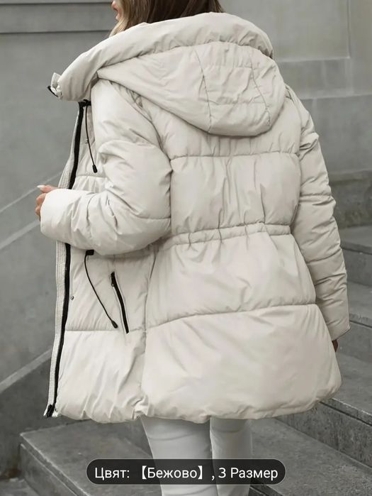 Дамско зимно яке 

Ма