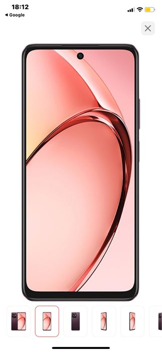 Oppo A5i 128 ГББ