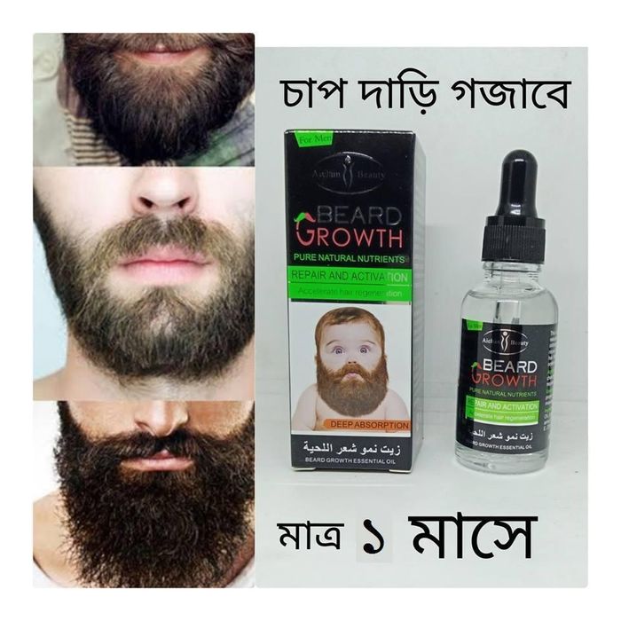 Шаш сақал өсіретін май сатылымда