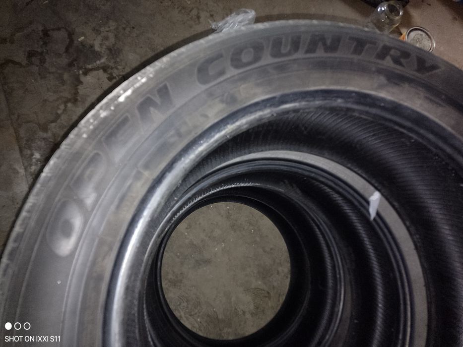 Продам авто шины буу