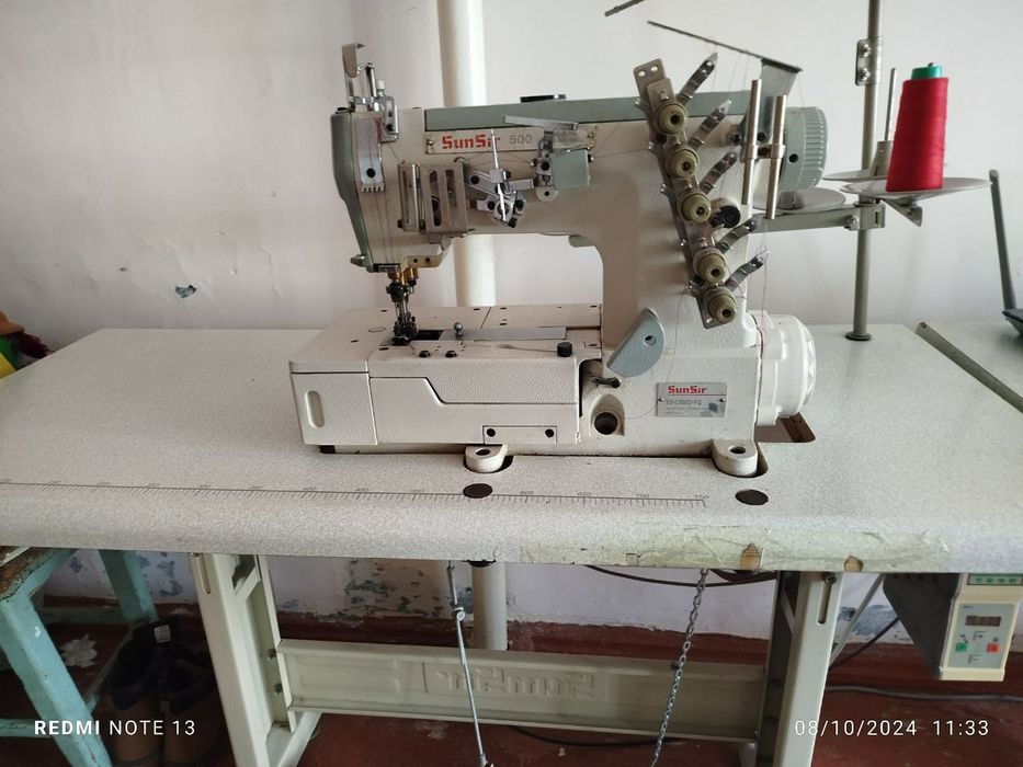 Расшифровка SunSir швейная машина Срочно продам