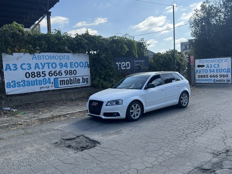 Джанти с зимни гуми 16 5х112