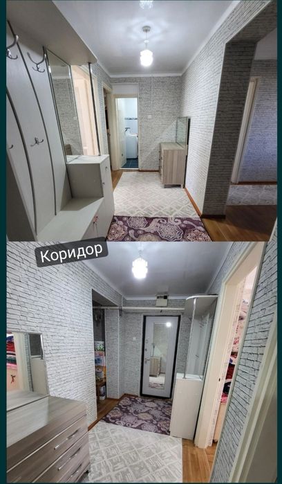 Тез арада көшуімізге байланысты пәтер сатылады