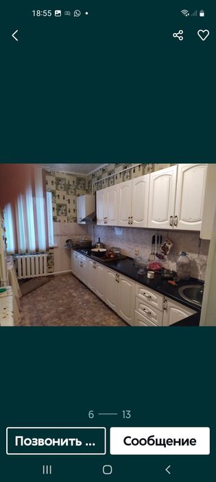 Дом в городе Алга