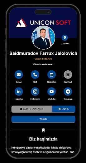 NFC визитки (портфолио) нового поколения