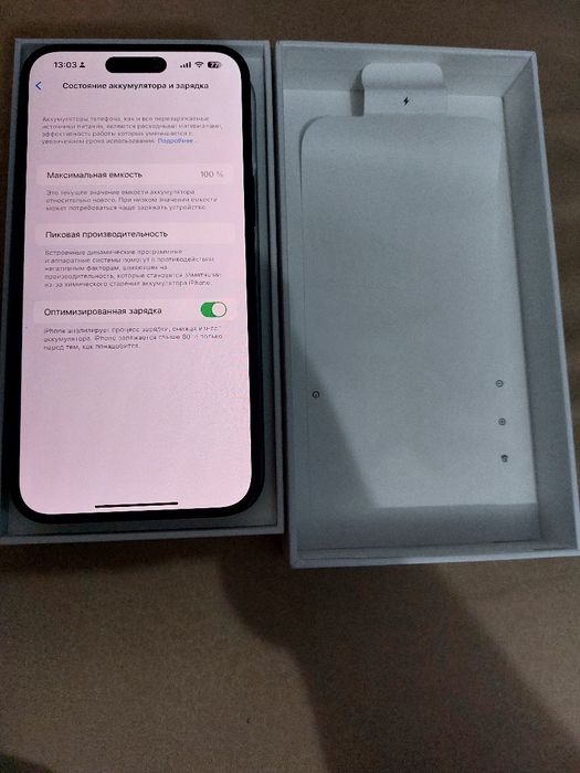 iphone 14 pro max 512 gb