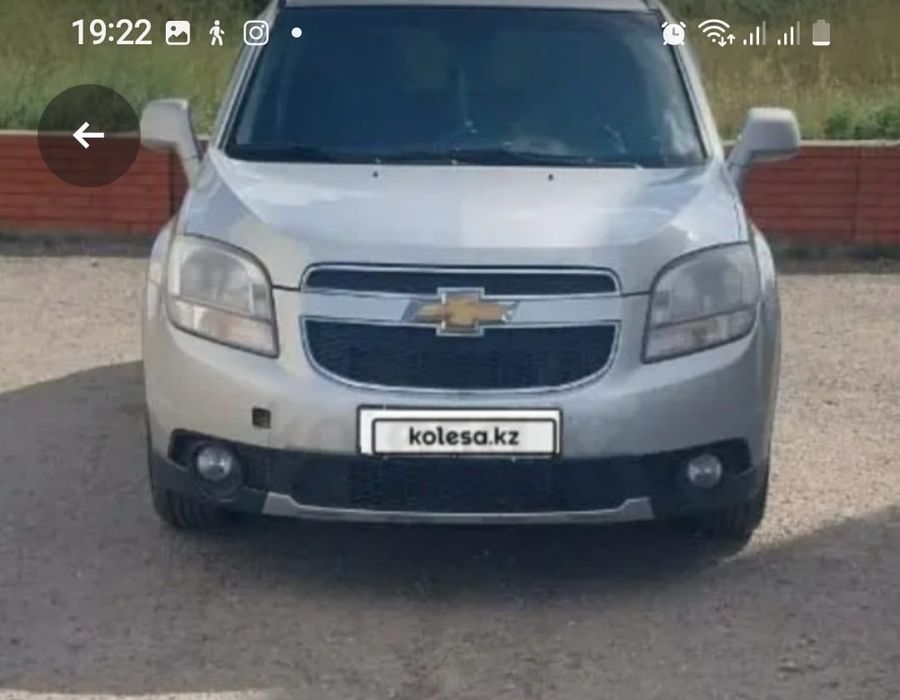 Продам ОРЛАНДО .