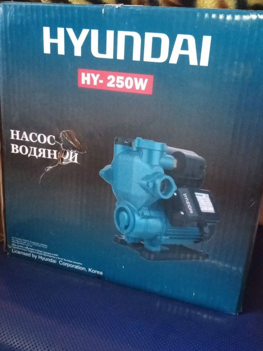 Вакуумный насос Hyundai HY-250W