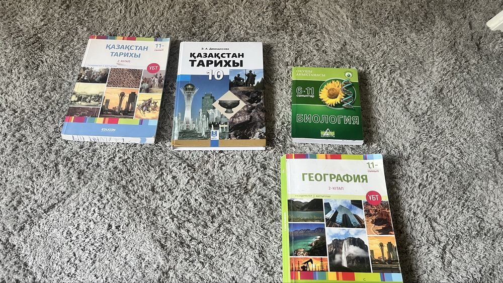 Книги едукон для ент