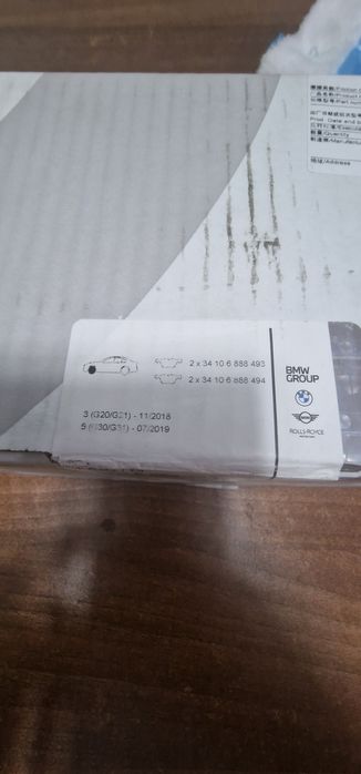 Placute frana origonale bmw g20 g30 g01 g02 g05 g06 3.0d 30e 30i