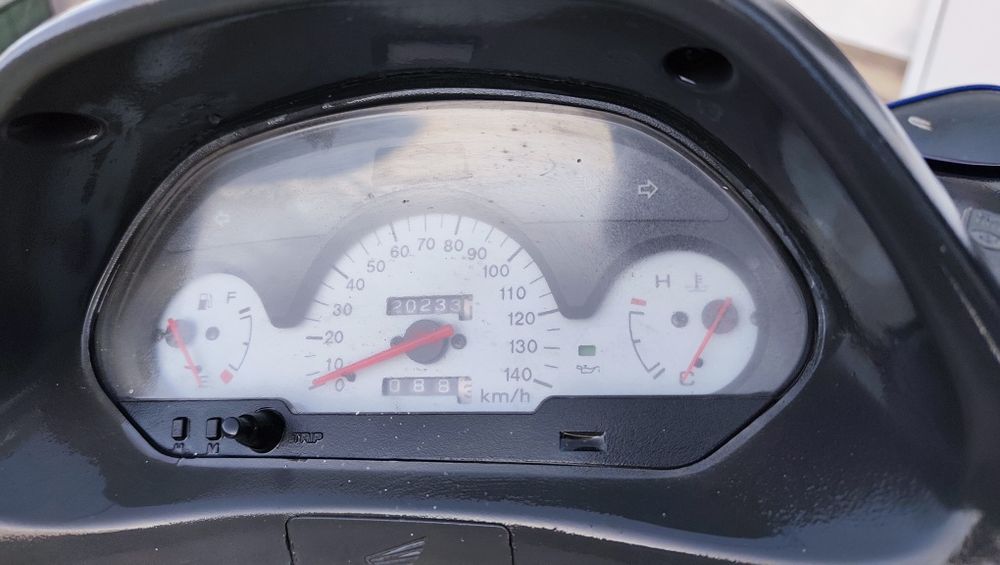 Honda Pantheon 250cc
Продавам с