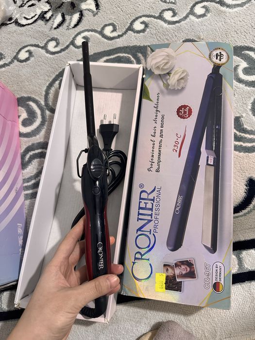 Разгурзка вещей для детей