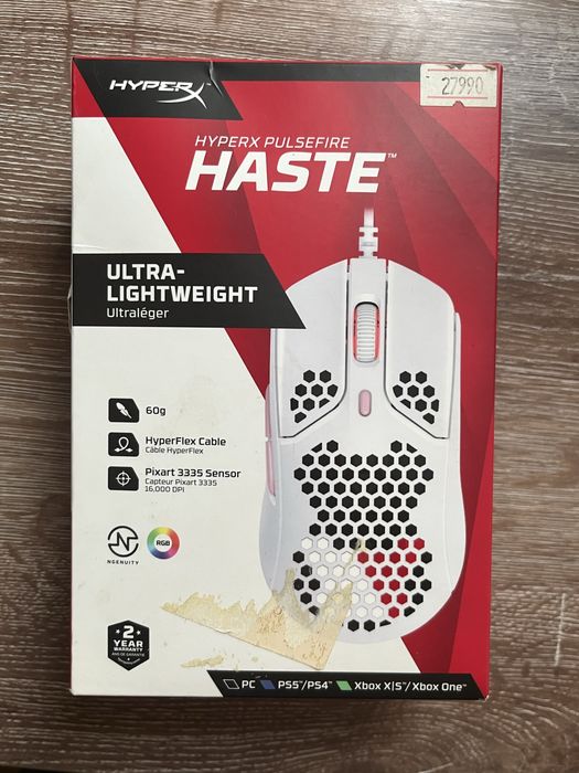 Продам игровую мышь HyperX