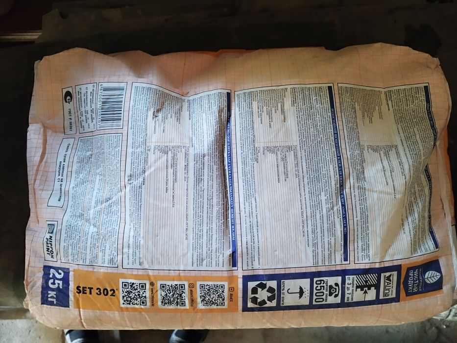 Кафельный клей Alinex Set 302