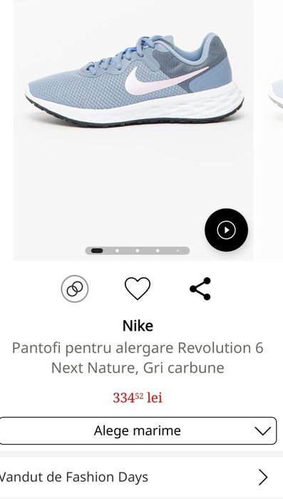 Adidași femei Nike mărimea 40