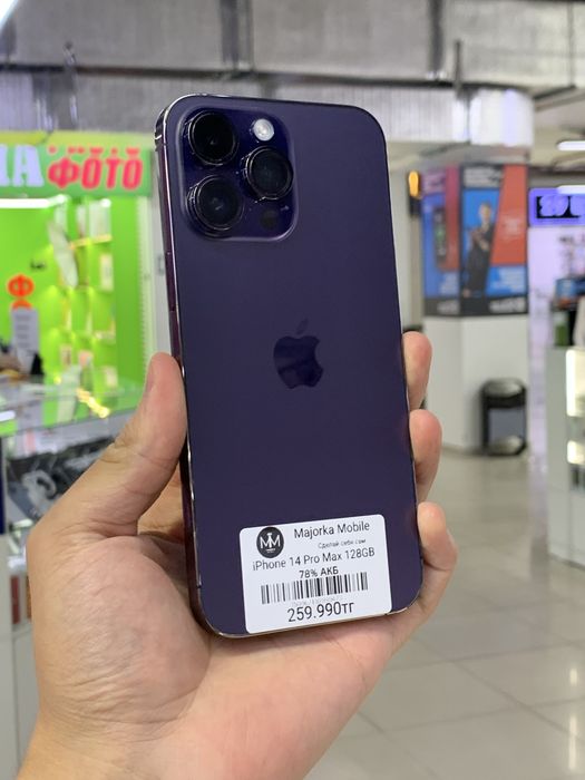 Iphone 14 Pro Max 128 Айфон 14 Про Макс 128