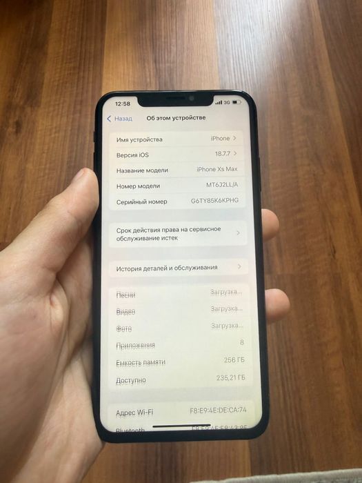 iPhone XS Max 256GB