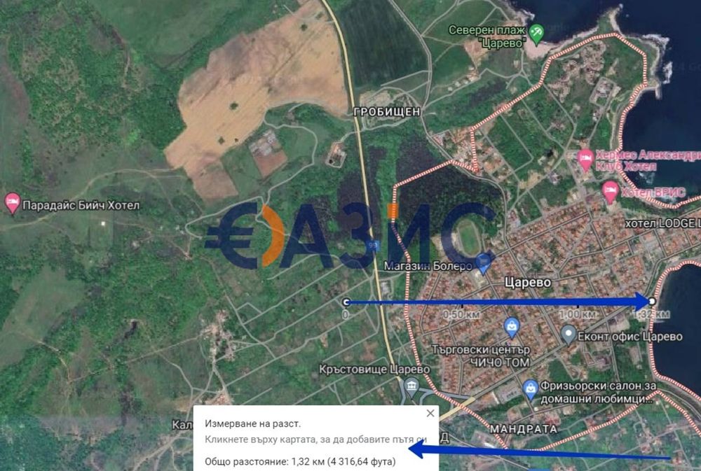 Парцел в УПИ в Царево, България, 1934 кв. м,