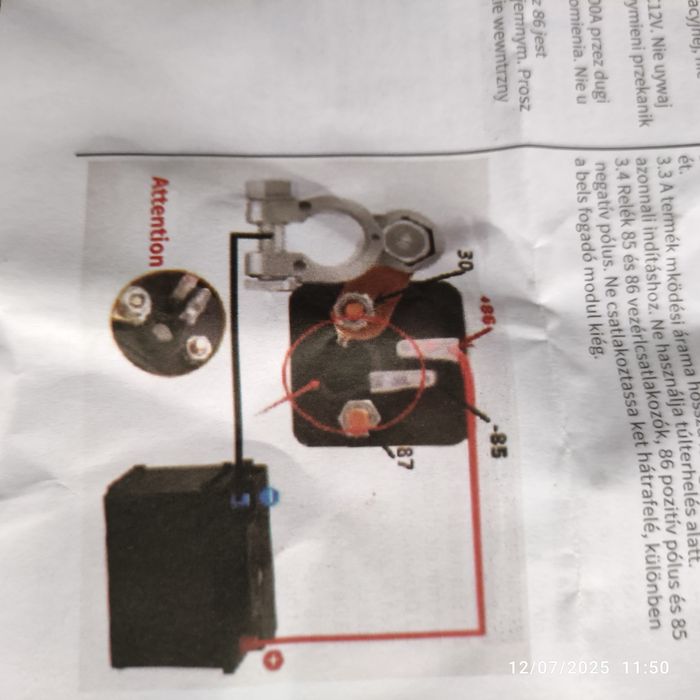 Интелигентен прекъсвач/ключ маса/ с дистанционно управление.