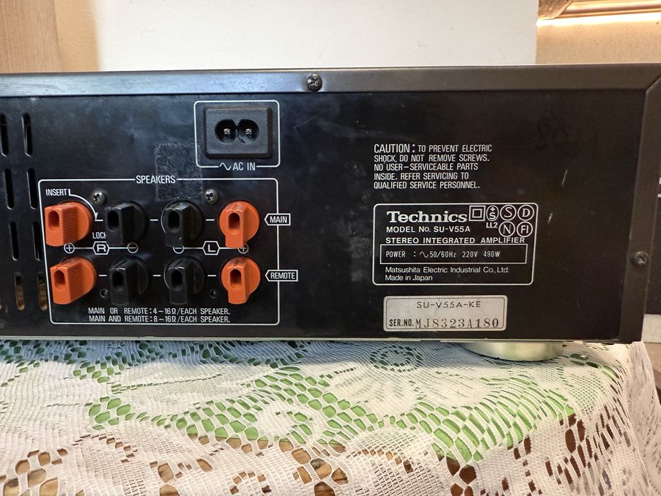 Technics SU-V55 стерео усилвател