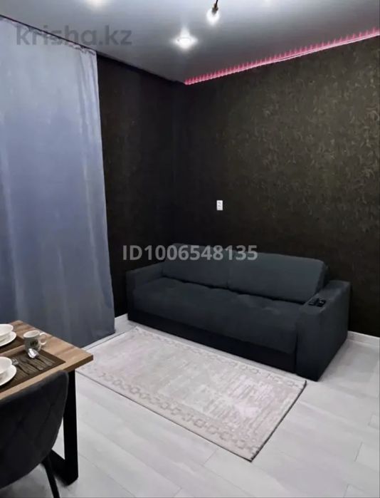 Евродкушка в новом ЖК