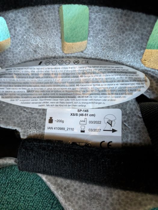 Cască protecție copii 3-5 ani