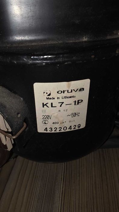 Продавам Фризер 70 Евро