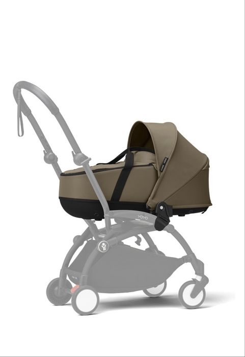Люлька для коляски Stokke