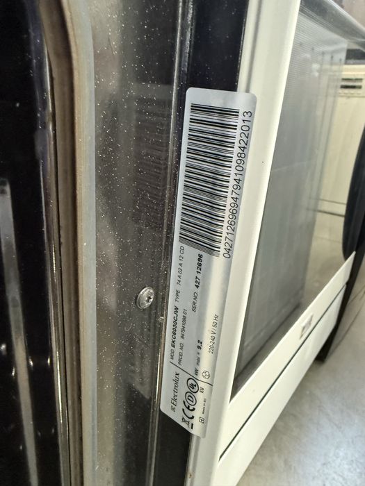 Готварска печка ELECTROLUX