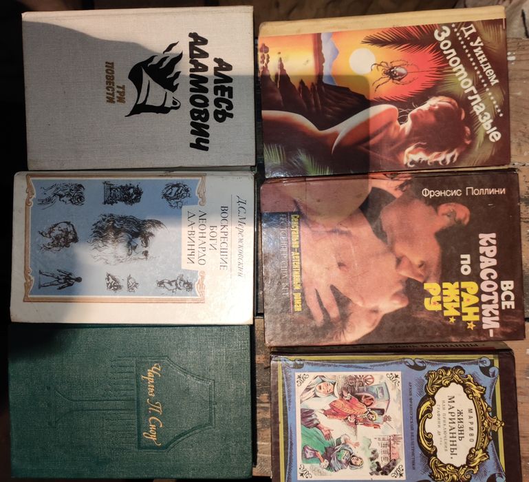 Книги.   Книги.   Книги