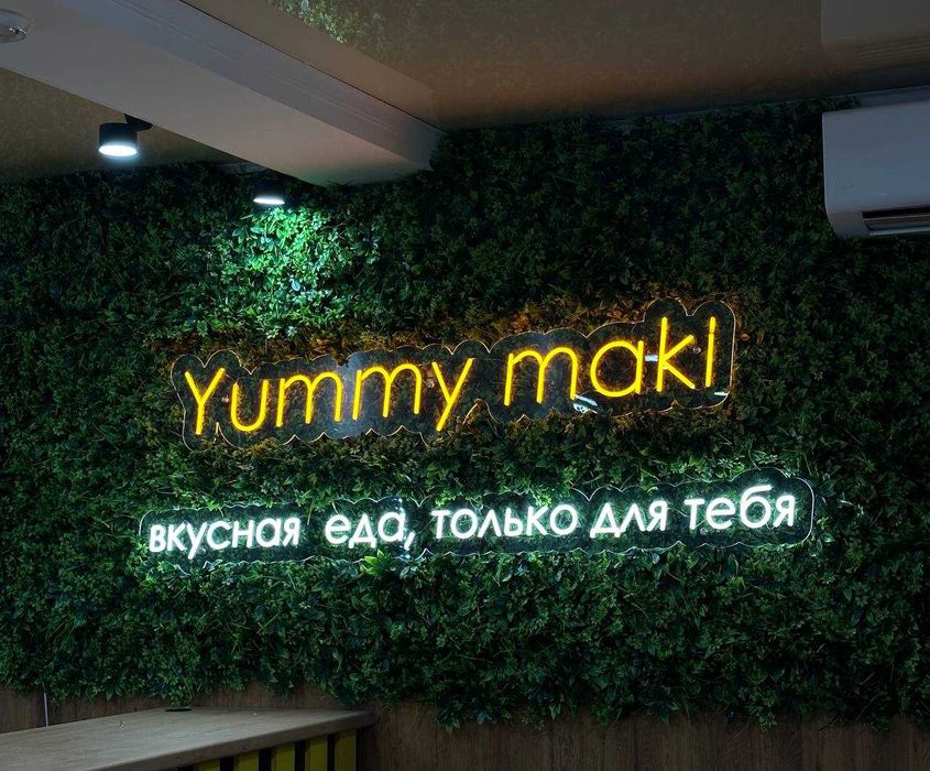 Неоновые вывески за 2-3 дня Гарантия 2 года неоны нового поколения