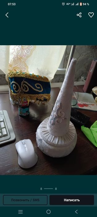 Продам барельеф картины