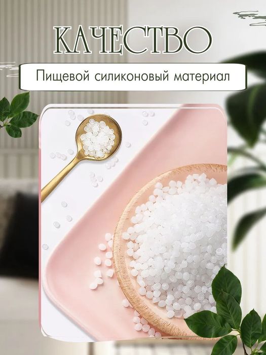 Аспиратор назальный соплеотсос ручной детский